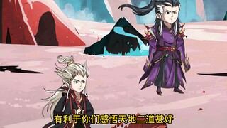 《我通天拒绝拜师》第3集，通天造人，人道复苏，鸿钧人麻了