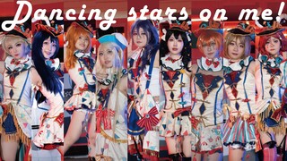 【Love Live!】🌟Dancing stars on me!🌟叮咚~点击解锁万圣夜