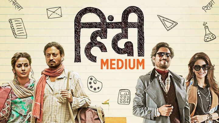 Hindi Medium (2017) - SUB INDO