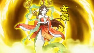 恭迎娲祖  实力碾压北欧风暴之神奥丁  再现女娲补天！！！