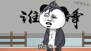 这样的比武，还讲不讲武德？