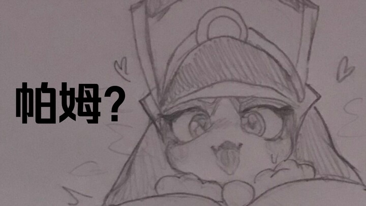 [Honkai Impact / Star Rail] กำลังจะพังแล้ว! (วาดมือ)