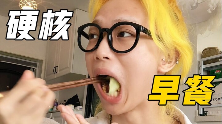 Can’t I have rice for breakfast? It’s so filling!