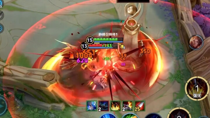 هل النسخة المُحدَّثة من ديان وي أضعفت أم عززت؟