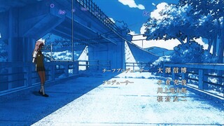 Ano Natsu De Matteru - Tập 4 - 2012 - HD