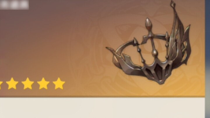 หลังการเสียชีวิตของเลดี้ "เก็นชินปอกต์" สองเมืองมอนด์จะว่าอย่างไร?