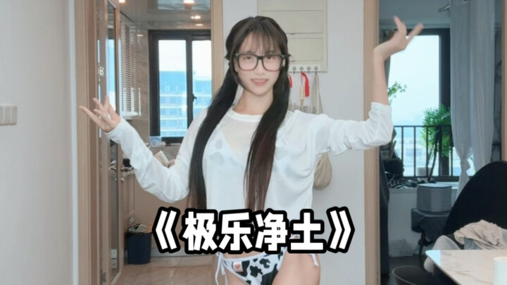 Setel ke channel favorit･ω･ (Satu klik untuk 4 tindakan, undian minuman teh susu 9,9 di kolom koment