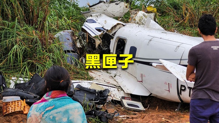 อะไรคือกล่องดำ? ทำไมหลังเกิดอุบัติเหตุเครื่องบินตกที่บราซิล จึงต้องรีบค้นหากล่องดำให้พบโดยเร็วที่สุด