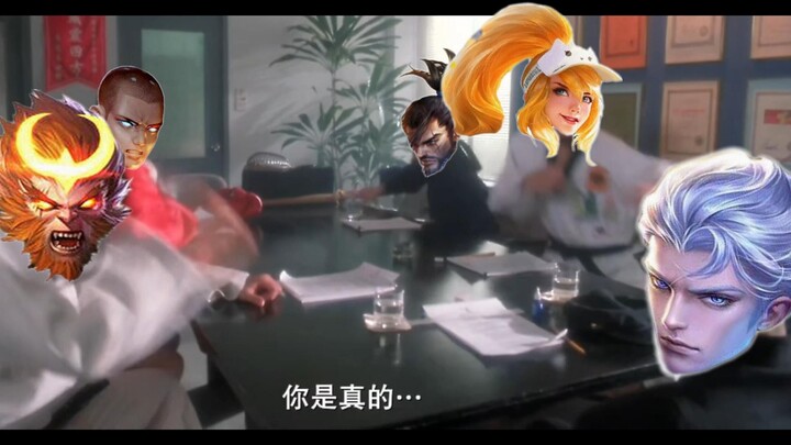 [Tình hình game] Tình trạng hiện tại của “khiên cha” trong Vương Giả Vinh Diệu