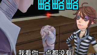 【蜡笔人格】卢卡偷懒要被老师惩罚哩