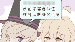 Sweet-mouthed person