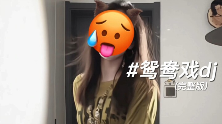 قلبي يتجول ~
