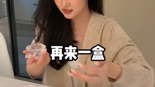 不知道能不能泡大！