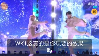 【ZB1 Hàn Vệ Thần】Nếu chiêu thức nhảy này được trao cho đồng đội có khả năng nhảy thì sao? Giai đoạn 