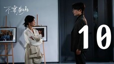 Phim ngắn Vietsub] 宴律你的白月光回国了 - Luật Sư Yến, Bạch Nguyệt Quang Của Anh Đã Về Nước Rồi - 10