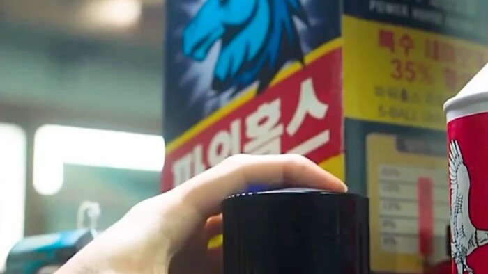 Masters fight, only one move