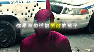 “我就知道你会回来”