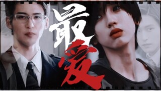 “我的嫌疑人，是分别了十年的初恋”