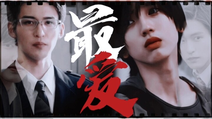 “我的嫌疑人，是分别了十年的初恋”