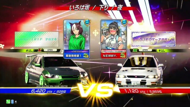 頭文字D THE ARCADE SS6 | [MODE Online Battle] #60 โดนสเมิร์ฟเล่นเข้าแล้ว