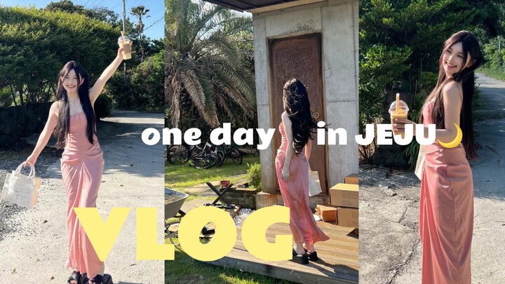 Di Pulau Jeju, aku terlebih dahulu merasakan gaya hidup pensiun impian…