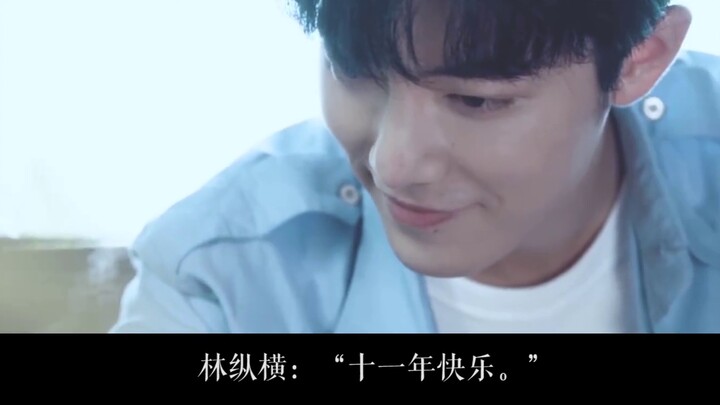 [ลดราคาพิเศษ] [โปรดยอมแพ้ซะที | เรื่องปลอม] มีใครในโลกนี้ที่สมบูรณ์แบบกว่าเราบ้าง?