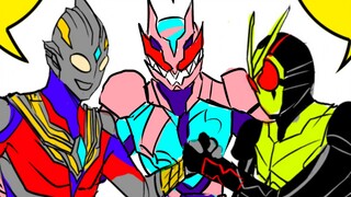 Kamen Rider daily life collection