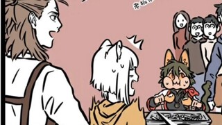 อมนุษย์, เถาเถา, กันยายน, หยางเจี้ยน