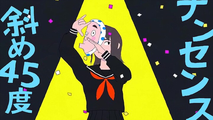 【Suri】Rock Ego (versi panjang) 【Cover Original】