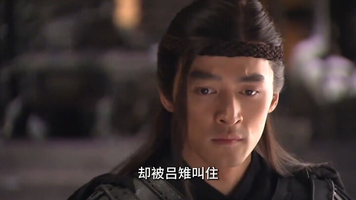 เสี่ยวชวนตั้งข้อสงสัยต่อการที่หลิวปังตั้งตนเป็นกษัตริย์