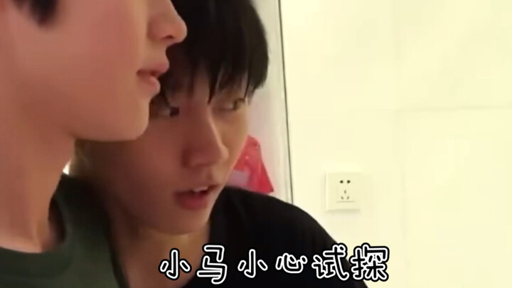 [Qixin] All I can say is that Little Horse really knows Brother Ding inside and out—just one look an