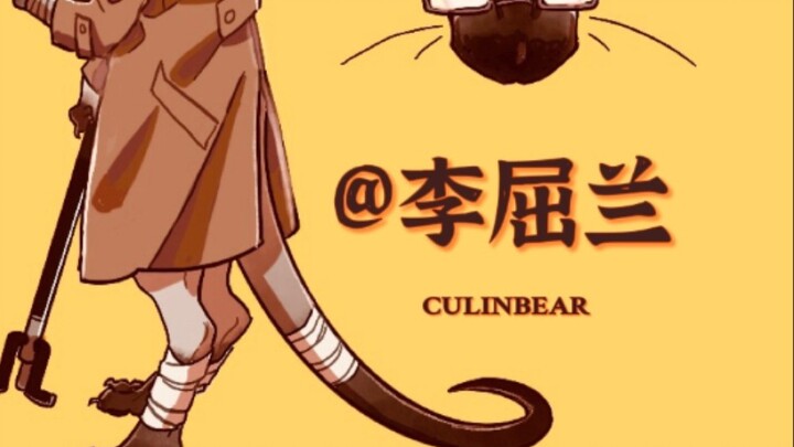 ลองเล่นฟิลเตอร์ตัวละครสัตว์ดูหน่อย