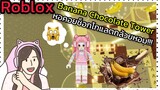[Roblox] Banana Chocolate Tower พา FC ขึ้นหอคอยช็อกโกแลตกล้วยหอม!!! | Rita Kitcat