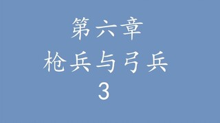 Overlord 不死者之王 “说”原作小说——圣王国-6.3
