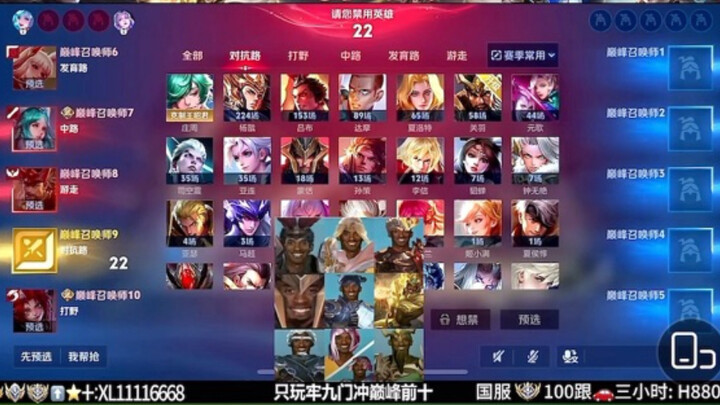 ฉากสุดคลาสสิกแห่งการขับร้องอันเป็นอมตะตลอดพันปีของเจ้าแห่งคุกหมื่นชั้น