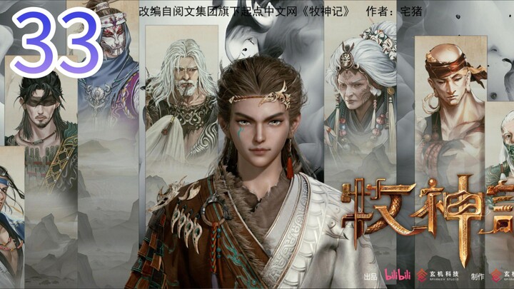 Tales of Herding Gods Episode 33