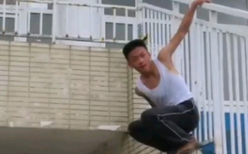 "Jump down from there!"