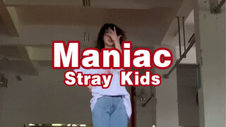 【Stray Kids】跳maniac真的很难忍住不翻白眼