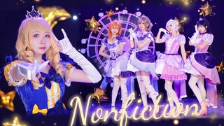 【Secret Mirror】 👑Nonfiction👑 Cô gái xinh đẹp muốn rap trên bánh xe Ferris / khôi phục lại Thiên hà t