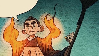 "ภายใต้คนๆ หนึ่ง" ตอนที่ 349