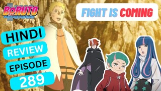 BORUTO EP 289 REVIEW IN HINDI | CODE ARC | #anime #boruto #otsutsuki #code