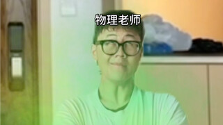 稀罕物～