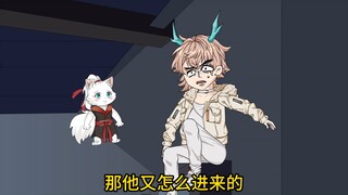 双男主悬疑诡异动画