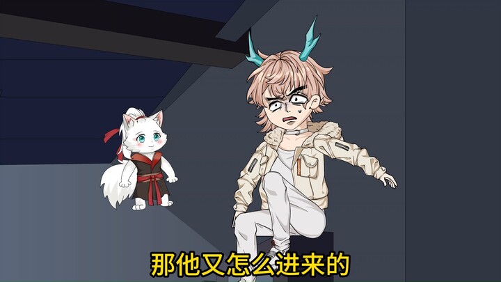 双男主悬疑诡异动画