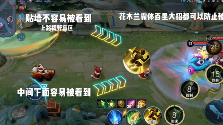 Ngay khi Quỷ Cốc Tử kích hoạt Bôn Lang, tất cả mọi người đều hiểu rằng cục diện trận đấu đã được địn