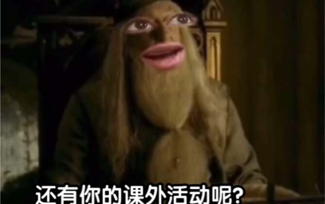 【Harry Potter】Lời cá cược của Đằng Đa Đa