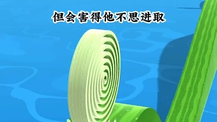 【Princess, Please Listen to the Story】New release is now available—come check it out!