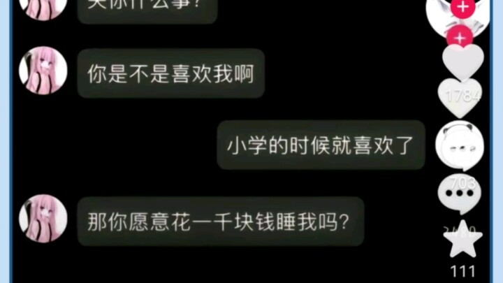 Jangan hapus lagi, kamu pantas dicintai.