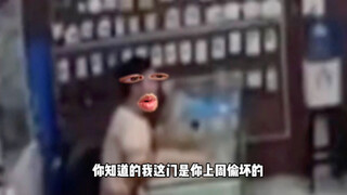 每回都踩点来