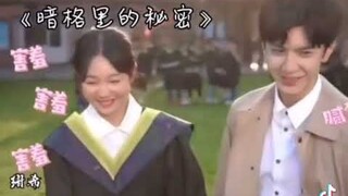 Hậu trường cảnh hôn phim |Bí mật nơi góc tối| Từ Mộng Khiết ngại đến đỏ mặt
